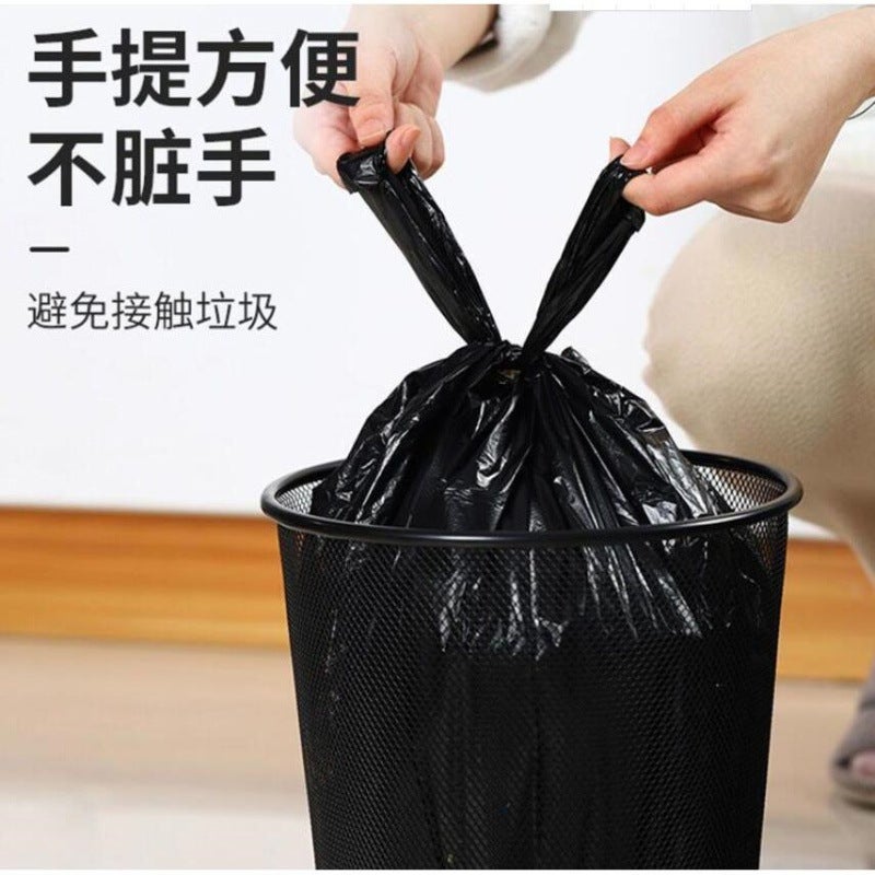 Portable Garbage Bag Household Drawstring Kitchen Thickeneded Garbage Bag Pure Black Opaque Protection Privacy Universal - Image 1
